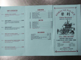 Fortune Palace Chinese menu