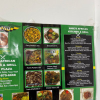 Amie's African Kitchen Grill food
