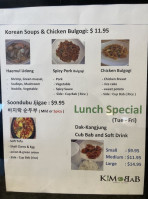 Kim And Bab Korean Cuisine food