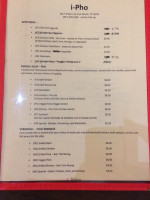 Ipho menu