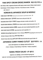 The Namu Korean Japanese Kitchen Izakaya menu