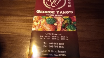 George Yang's Chinese Cuisine inside