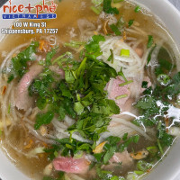 Rice N Pho Vietnamese food