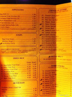 Orient's Wok Chinese Cafe menu