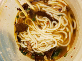 Hunan Rice Noodle food