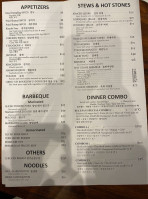 Bull Pan Korean Bbq menu