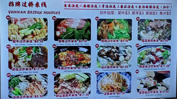 Yuan Food food