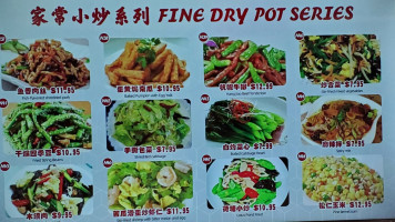 Yuan Food food