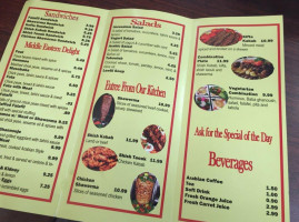 Bab Alsalam menu