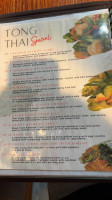 Thong Thai Restaurant menu