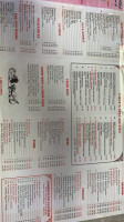 China Express Carry Out menu