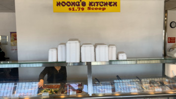 Hoong's Kitchen outside