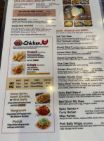 Bowl'd Bbq Oakland X Vons Chicken menu