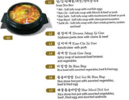 New Gangnam Bbq Iv food