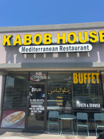 Kobab House inside