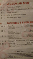 Oriental Flavor menu