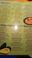 El Rebozo Mexican menu