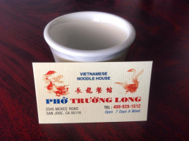 Pho Truong Long food