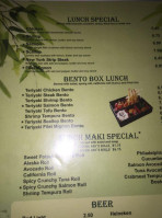 Miso Japanese Seafood And Steak House menu