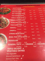 General House Asian Cuisine Sushi menu