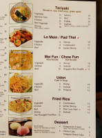 General House Asian Cuisine Sushi menu