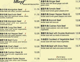 China West menu