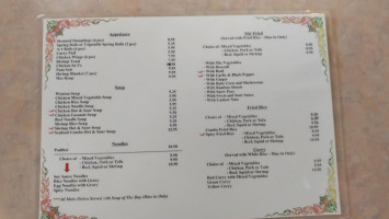 A-1 Thai menu