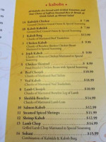Sadaf Halal menu