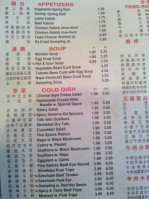 East Dumpling House menu