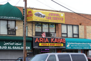 Aria Kabab outside