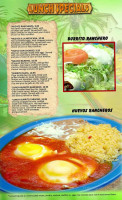 El Loro Mexican menu