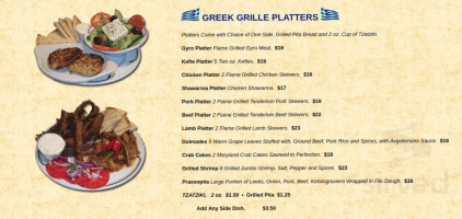 Greek Grille food
