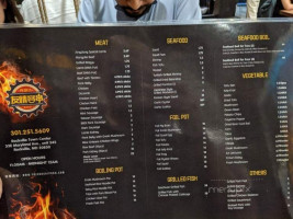 Friendship Bbq menu