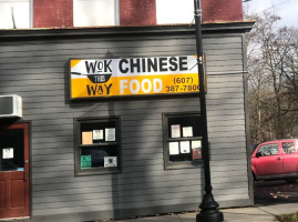 Wok This Way outside