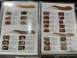 Hwa Gae Jang Tuh menu