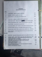 Tashi Delek menu