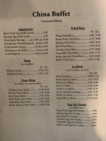 China Buffet menu