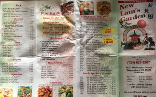 New Lam's Garden menu