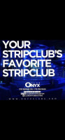 Club Onyx Houston inside