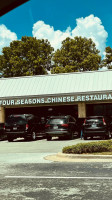 Four Seasons Chinese outside