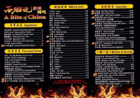 A Bite Of China menu