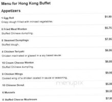 Hong Kong Buffet menu