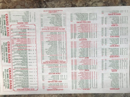 Chang Jiang East Side (commercial Ave) menu
