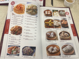 Hong Kong Lounge food