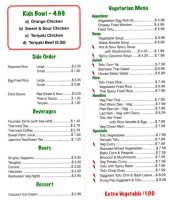 Siamese Express menu