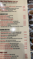 Phở 62 Grill And Noodle menu