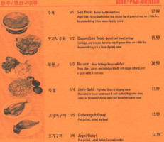 Original Sul Lung Tang Korean Bbq food