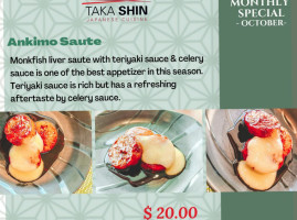 Taka Shin food