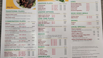 L&l Hawaiian Barbecue menu