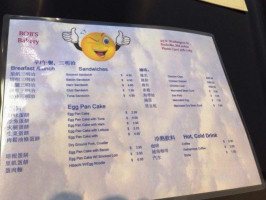 Bob's Bakery And Cafe menu